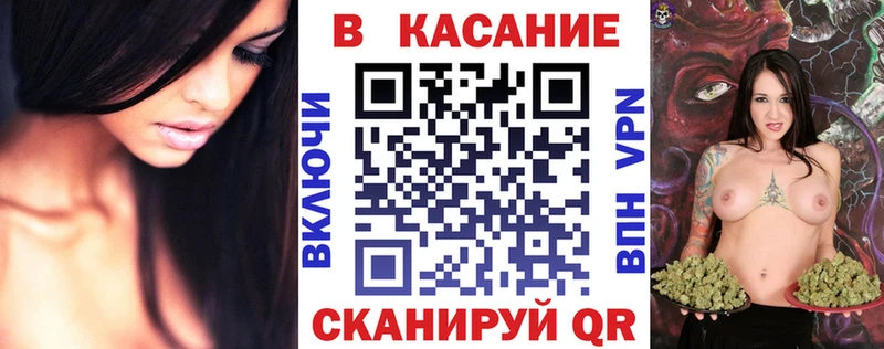 Экстази Нытва