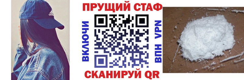 Купить наркотики сайты Нытва Канабис Cocaine СОЛЬ кракен ONION ГАШИШ Меф мяу мяу