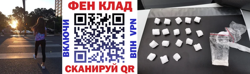 АМФЕТАМИН 97%  Нытва 