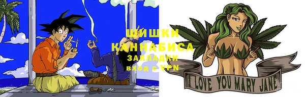 СК Краснотурьинск
