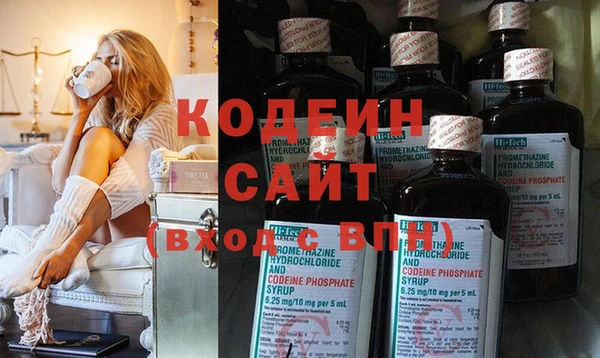СК Краснотурьинск