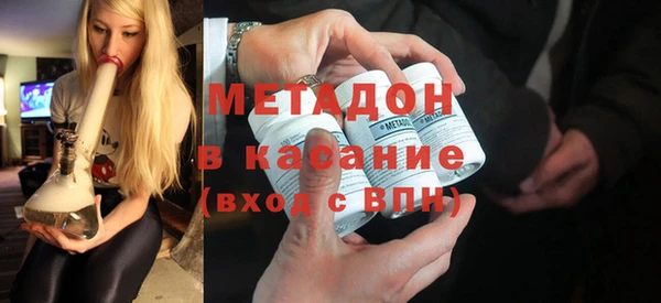 СК Краснотурьинск
