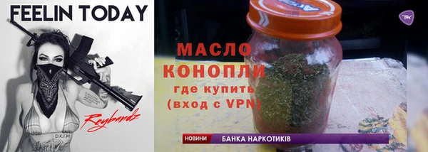 MDMA Володарск