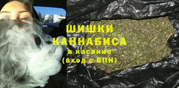 мефедрон VHQ Кулебаки