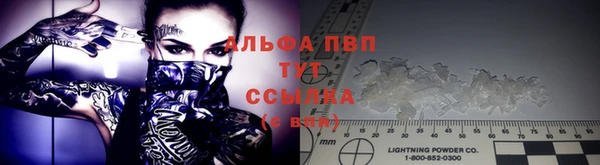 меф Чита