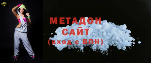 2c-b Красноперекопск