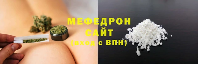 MDMA Володарск