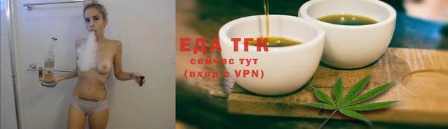 2c-b Красноперекопск