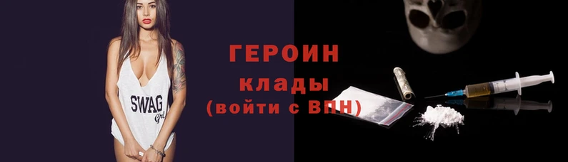 2c-b Красноперекопск
