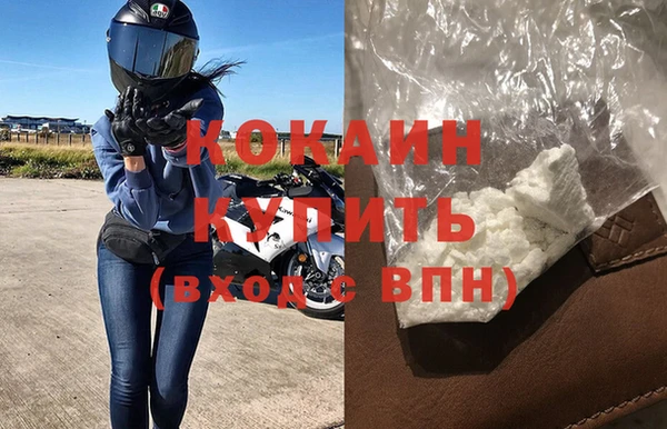 MDMA Володарск