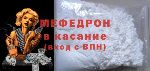 СК Краснотурьинск