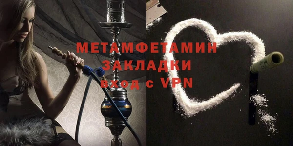 СК Краснотурьинск