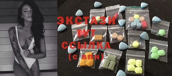 СК Краснотурьинск