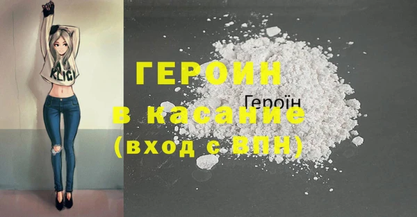 СК Краснотурьинск