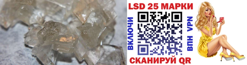 наркошоп  мориарти как зайти  ЛСД экстази ecstasy  Нытва 